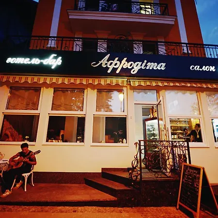 Hotel Afrodita 3*