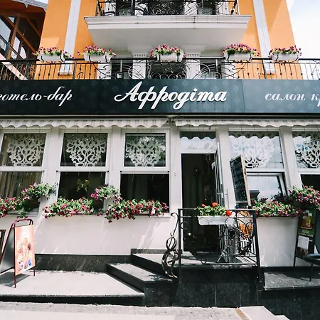 Afrodita 3* Truskawez